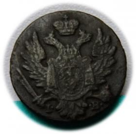 Obrazek 2 dla: 1 grosz 1825 Królestwo Polskie pod zaborem, Warszawa