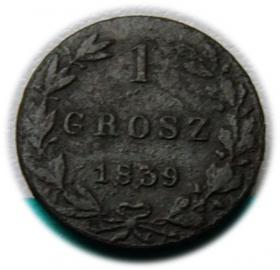 1 grosz 1839 Mikołaj I Romanow b. Królestwo Polskie Warszawa
