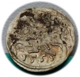 Obrazek dla: Denar 1555 Zygmunt II August Wilno