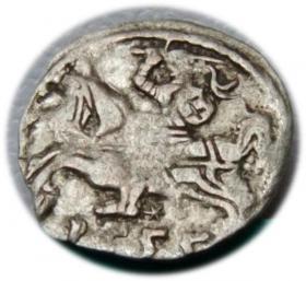 Obrazek dla: Denar 1555 Zygmunt II August Wilno