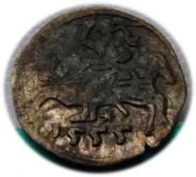 Obrazek dla: Denar 1555 Zygmunt II August Wilno