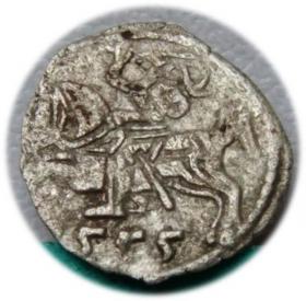 Obrazek dla: Denar 1555 Zygmunt II August Wilno