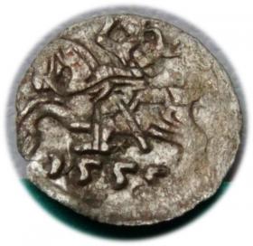 Obrazek dla: Denar 1555 Zygmunt II August Wilno