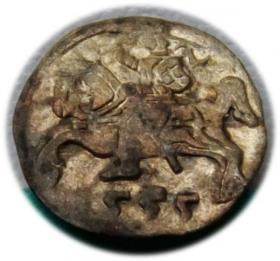 Obrazek dla: Denar 1555 Zygmunt II August Wilno