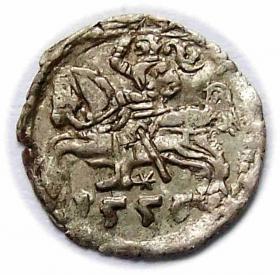 Obrazek dla: Denar 1555 Zygmunt II August Wilno