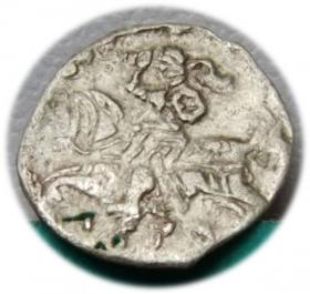 Obrazek dla: Denar Zygmunt II August Wilno