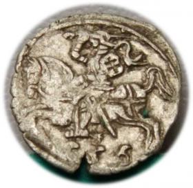 Obrazek dla: Denar 1556 Zygmunt II August Wilno