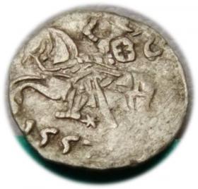 Obrazek dla: Denar 1557 Zygmunt II August Wilno