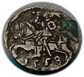 Obrazek dla: Denar 1558 Zygmunt II August Wilno