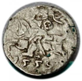 Obrazek dla: Denar 1559 Zygmunt II August Wilno