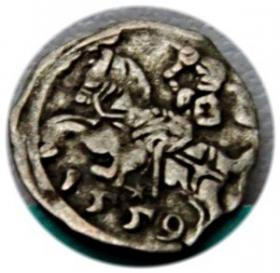 Obrazek dla: Denar 1559 Zygmunt II August Wilno