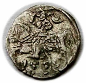 Obrazek dla: Denar 1559 Zygmunt II August Wilno