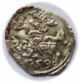 Obrazek dla: Denar 1559 Zygmunt II August Wilno