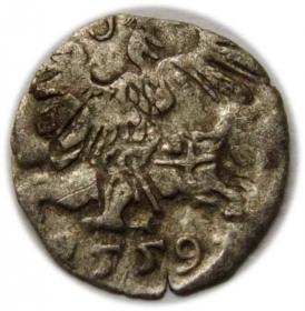 Obrazek dla: Denar 1559 Zygmunt II August Wilno