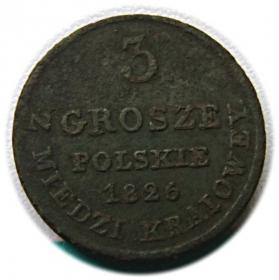 Obrazek dla: 3 grosze 1826 Mikołaj I Romanow Królestwo Polskie pod zaborem Warszawa