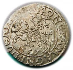Obrazek dla: Półgrosz 1557 Zygmunt II August Wilno