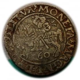 Obrazek dla: Półgrosz 1560 Zygmunt II August Wilno