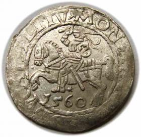 Obrazek dla: Półgrosz 1560 Zygmunt II August Wilno