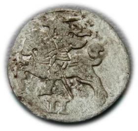 Obrazek dla: Dwudenar 1566 Zygmunt II August Wilno