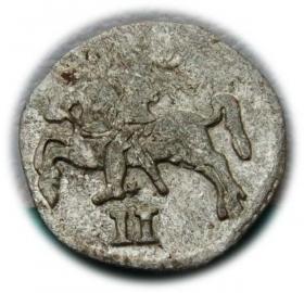 Obrazek dla: Dwudenar 1569 Zygmunt II August Wilno