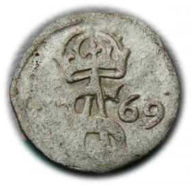 Obrazek 2 dla: Dwudenar 1569 Zygmunt II August Wilno