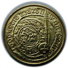 Obrazek dla: 2 złote 2000, 1000 lat zjazdu w Gnieźnie NG