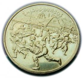 Obrazek dla: 2 złote 2003, Śmigus Dyngus, NG