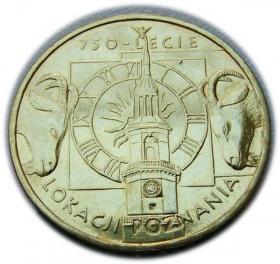 Obrazek dla: 2 złote 2003, 750  lecie lokacji Poznania, NG