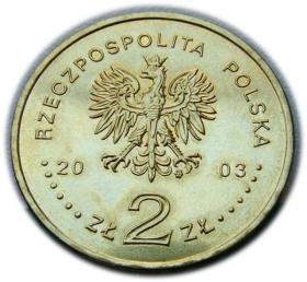 Obrazek 2 dla: 2 złote 2003, 750  lecie lokacji Poznania, NG