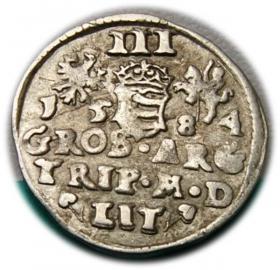 Obrazek 2 dla: Trojak 1584 Stefan Batory Wilno