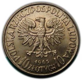 Obrazek 2 dla: 10 złotych 1965, VII Wieków Warszawy, Syrenka, próba