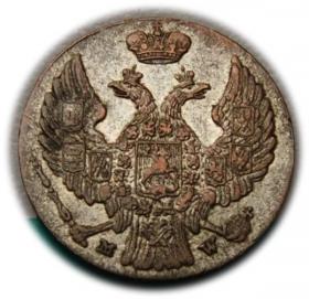 Obrazek 2 dla: 10 groszy 1840, Mikołaj I Romanow, byłe Królestwo Polskie, Warszawa