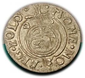 Obrazek dla: Półtorak 1625 Zygmunt III Waza Bydgoszcz