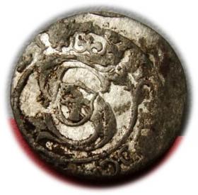 Obrazek dla: Szeląg 1598 Zygmunt III Waza Ryga