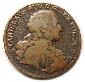 Obrazek dla: Trojak 1766 Stanisław August Poniatowski w zbroi Kraków