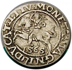 Obrazek dla: Półgrosz 1565 Zygmunt II August Wilno