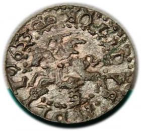 Obrazek 2 dla: Szeląg 1653 Jan Kazimierz Wilno