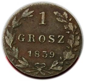 Obrazek dla: Grosz 1839 byłe Królestwo Polskie Warszawa