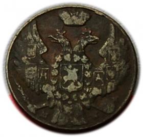 Obrazek 2 dla: Grosz 1839 byłe Królestwo Polskie Warszawa