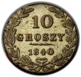 Obrazek dla: 10 groszy 1840 Mikołaj I Romanow byłe Królestwo Polskie Warszawa