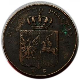 Obrazek 2 dla: 3 grosze 1831 Powstanie Listopadowe Warszawa