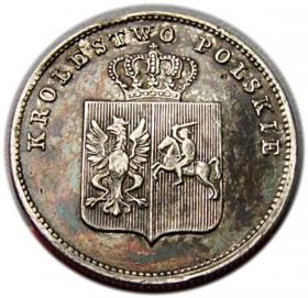 Obrazek 2 dla: 2 złote 1831 Powstanie Listopadowe Warszawa