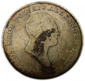 Obrazek dla: 5 złotych 1817 Aleksander I Romanow Królestwo polskie pod zaborem Warszawa