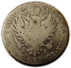 Obrazek 2 dla: 5 złotych 1817 Aleksander I Romanow Królestwo polskie pod zaborem Warszawa
