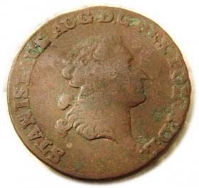 Obrazek dla: Trojak 1792 Stanisław August Poniatowski Warszawa