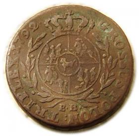 Obrazek 2 dla: Trojak 1792 Stanisław August Poniatowski Warszawa