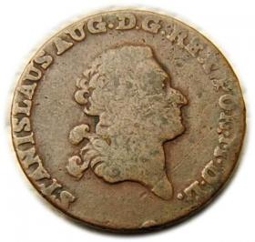 Obrazek dla: Trojak 1794 Stanisław August Poniatowski Warszawa