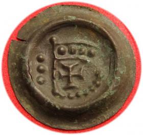 Obrazek dla: Brakteat ręka z proporcem Zakon Krzyżacki