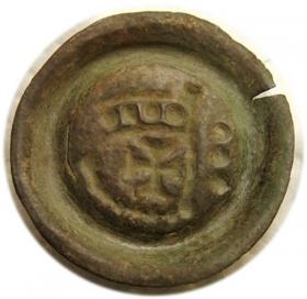 Obrazek 2 dla: Brakteat ręka z proporcem Zakon Krzyżacki