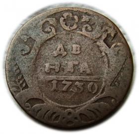 Obrazek dla: Dienga 1730 Anna Iwanowa Romanow Rosja